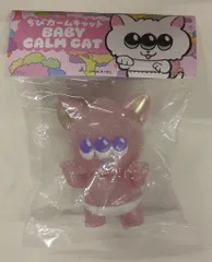 新品未使用 ART JUNKIE カームドラゴン&ヤンチャキャット　セット 新品未使用 ART JUNKIE カームドラゴン&ヤンチャキャット セット