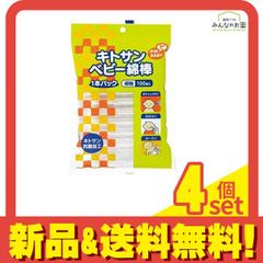 Item thumbnail for item 882b4332-3e39-4c90-8e6b-2c6ec2b01ae7