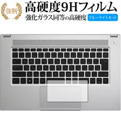 2026年最新】intel nuc m15の人気アイテム - メルカリ