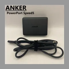 【中古】ANKER PowerPort Speed5