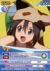 ヴィクトリースパーク　めんまデッキ 2025年最新】ヴィクトリースパークの人気アイテム - メルカリ