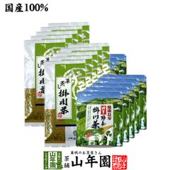 エーコープ　白翔 （167g×3袋）500g ２つ エーコープ 白翔 （167g×3袋）500g 2つ - メルカリ
