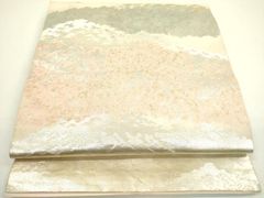 Item thumbnail for item a3bea1b0-4eea-40a8-8d5c-413fabda1c1d