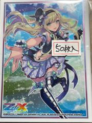 Z/X ゼクス テンスアニバーサリー スリーブ50枚セット　綾瀬