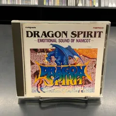 [新品未開封] ドラゴンスピリット / DRAGON SPIRIT [PC-E] バンダイナムコ PCエンジン用ソフト ドラゴンスピリットの激安