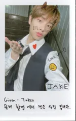 ENHYPEN SPECIAL JAKE EN-CONNECT 4