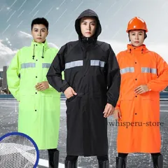 レインコート メンズ ポンチョ 男女兼用 ロング 黒 フード付き ツバあり ワークマン 雨合羽 カッパ 自転車 バイク 防水 雨具 通勤 通学 持ちやすい おしゃれ 夏