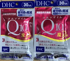 2024年最新】q10 コエンザイムの人気アイテム - メルカリ