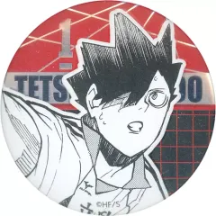 【中古】バッジ・ピンズ 黒尾鉄朗 「ハイキュー!! デコレクション缶バッジ 第2弾」