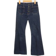 EDWIN エドウィン 通年 フレア ブーツカット デニム パンツ ジーンズ Sz.29 レディース