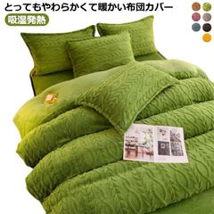 Item thumbnail for item e5e93f32-0eea-44ad-b02a-6c831f7e82af