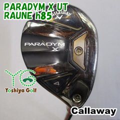 希少】HONMA パークゴルフクラブ XG515 ARMRQ - メルカリ