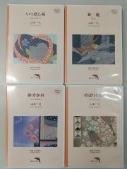 初版・誤植表記あり】金メダルへのターン 1～4巻セット（2巻欠品）津田幸夫 細野みち子 講談社 少女フレンド - メルカリ