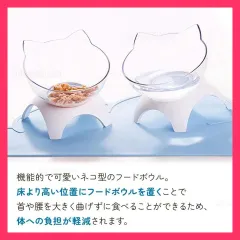 ★売れ筋★ 餌入れ 犬 猫 フードボール エサ 餌台 食事台 ペット スタンド エサ入れ 脚付き ペット用 水 ペット ご飯のサムネイル