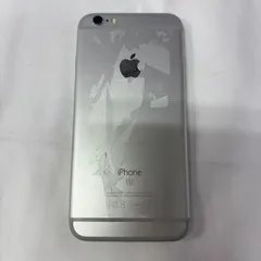 Apple iPhone 15 ホワイト ジャンク品 digitalisland_4549995429251m