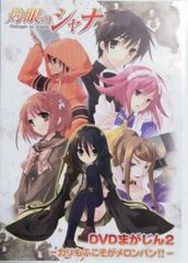 【中古】《ケースなし》【レンタル専用DVD】