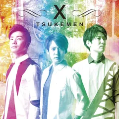 【CD】X(テン)