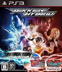 【中古】(非常に良い)鉄拳ハイブリッド - PS3