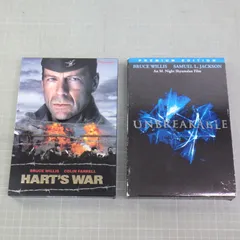 ブルース・ウィリス 出演作品 DVD まとめて2点セット　アンブレイカブル プレミアム・エディション(サミュエル・L.ジャクソン) 　ジャスティス(HART'S WAR) デラックス版(コリン・ファレル)　BRUCE WILLIS