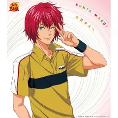 丸井ブン太　テニラビセット　CD Amazon.co.jp: Bun Bun A La Carte: ミュージック