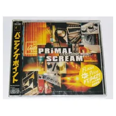 2026年最新】バニシング・ポイントの人気アイテム - メルカリ