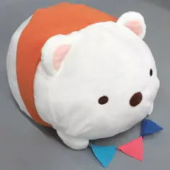 【中古】ぬいぐるみ しろくま すみっコキャンプ うつぶせぬいぐるみBIG 「すみっコぐらし」