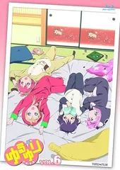 2025年最新】ゆるゆり DVDの人気アイテム - メルカリ