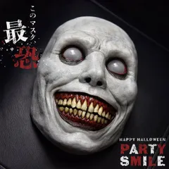 MASK ILLUSIONS パペット ハンドクラフトホラーフィギュア4体セット