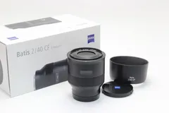 D (ジャンク) ZEISS ツァイス Batis 40mm F2 CF SONY E用 返品