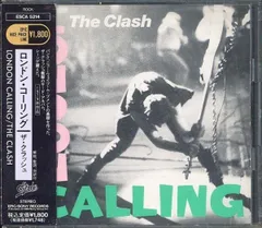 2025年最新】london calling レコードの人気アイテム - メルカリ