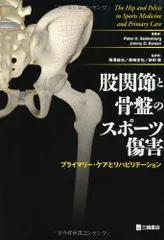 2023年最新】Seideの人気アイテム - メルカリ