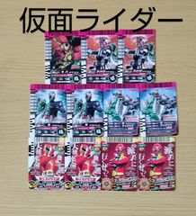 劇場版 仮面ライダーキバ魔界城の王トレーディングカード 18枚 イクサ
