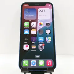 Apple - 新品未使用⭐︎iPhone12 64GB Apple iPhone 12 Black - 64GB (Unlocked) Used Condition! | eBay