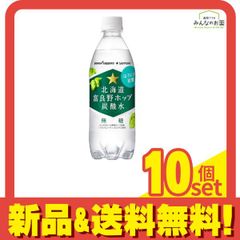 Item thumbnail for item 4a886e64-16f7-4357-b047-bf8d73dcf17c