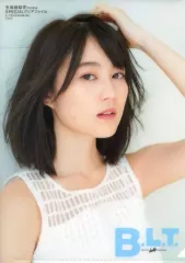 【中古】クリアファイル(女性アイドル) 生田絵梨花(乃木坂46) B5クリアファイル B.L.T. 2018年6月号別冊付録