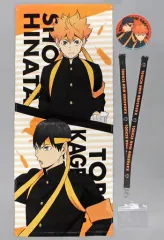 【中古】雑貨 日向翔陽＆影山飛雄 応援団セット 烏野高校 「ハイキュー!! TO THE TOP アニメイトオンリーショップ」