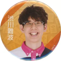 【中古】バッジ・ピンズ 渋川難波 缶バッジB 「くじ引き堂 KADOKAWAサクラナイツ オンラインくじ」 D-8賞