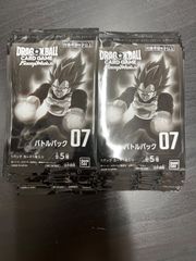 ベジータ（ミニ）：DA プロモ 4枚 ドラゴンボール フュージョン