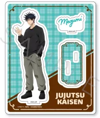 【中古】アクリルスタンド・アクリルパネル OB(伏黒恵) 2期 第3弾 アクリルスタンド 「呪術廻戦」