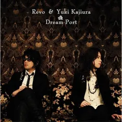 2025年最新】梶浦由記の人気アイテム - メルカリ