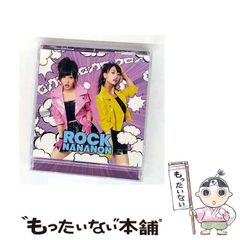 【中古】 チーズ入門 新訂版/日本食糧新聞社/服部宏 中古】 チーズ入門 増補新訂版 (食品知識ミニブックスシリーズ
