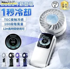 パープルプレート テスラ Lサイズ 丸型 中古品】テスラパープルプレート ディスク - メルカリ