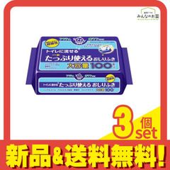 Item thumbnail for item 7c730d35-090c-4165-9f8f-6bac9ca541c0