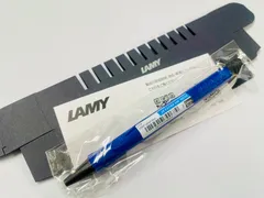 【ブルー】ラミー　サファリ ジェットストリーム インサイド　油性ボールペン　三菱鉛筆ジェットストリーム搭載　F　0.7mm　LAMY safari JETSTREAM INSIDE　L714