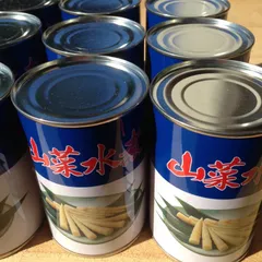 2024年最新】姫竹 缶詰の人気アイテム - メルカリ