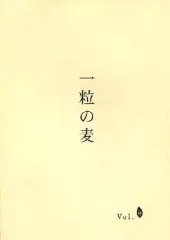 2026年最新】水野古麦の人気アイテム - メルカリ