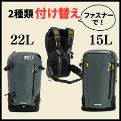 2025年最新】バックカントリースキーの人気アイテム - メルカリ