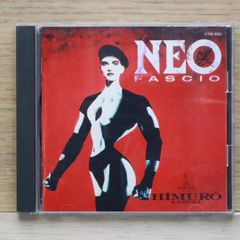 氷室京介 / NEO FASCIO (CD) - メルカリ