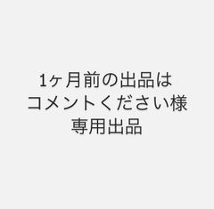 かぎ針編み かぎ編み トレカケース ライオン amour - メルカリ