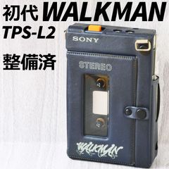 SONY 初代WALKMAN TPS-L2 中期型 カセットウォークマン 整備済
